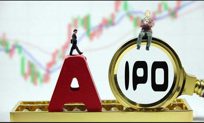 A股市场IPO审查加码 年内终止上市企业达200家